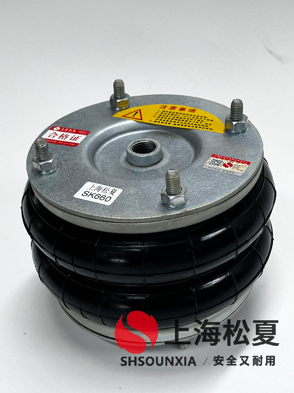 茶葉/大豆篩分機HF型氣囊減振器
